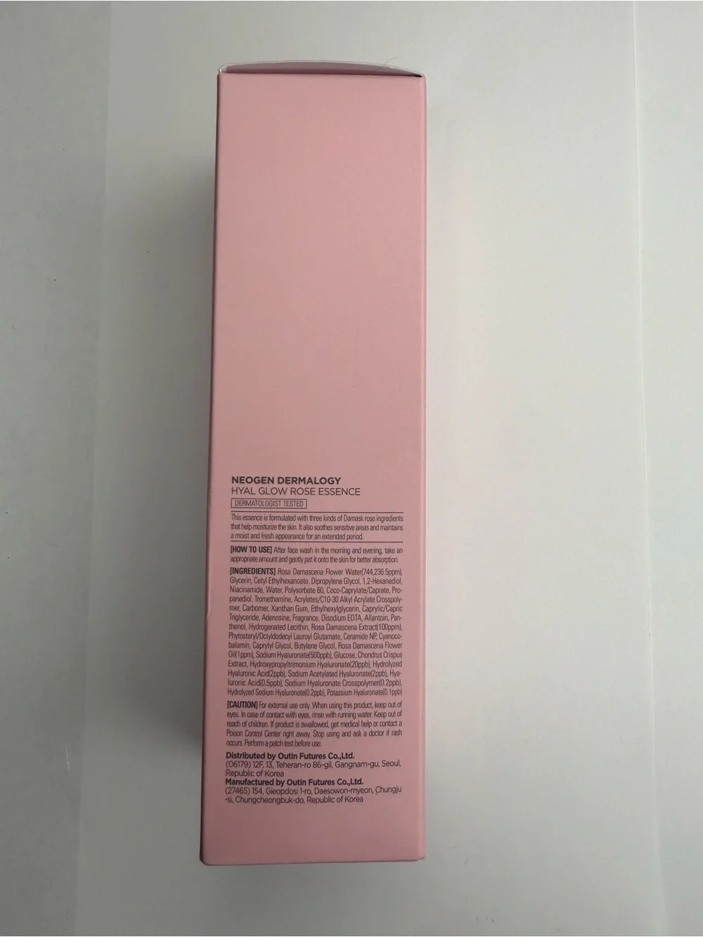NEOGEN Hyal Glow Rose Milky Toner Hydrating Hyaluronic Acid K-Beauty NIB